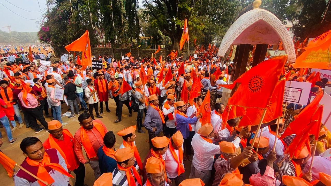 Called the 'Hindu Jan Akrosh Morcha', the protest march aims to get 